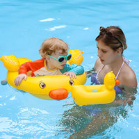 Flotteur de bain pour enfant Swimbobo en PVC, portable, avec jouet, canard jaune mignon, bouée de bain pour bébé
