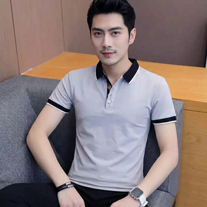 Oem Customized logo Design Short Sleeved Clothes Men's Clothing Ice Silk <b>Collar</b> <b>T</b>-<b>shirt</b> Men's Trendy Lapel Men's Polo <b>Shirt</b> - Product Image 1