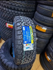 Neumáticos Habilead 205/55/16 para Todas las Estaciones, Llantas Habilead 265/<span class=keywords><strong>65</strong></span> <span class=keywords><strong>R16</strong></span>, 245/45 R15, 295/50 R15, <span class=keywords><strong>255</strong></span>/30/24, 33x12.50R22, 195/<span class=keywords><strong>65</strong></span> R15 - Product Image 2