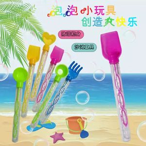 26cm Playa Burbuja Varita Burbuja Agua Burbuja Juguete Familia Juguete al aire libre Parque Puesto - Product Image 5