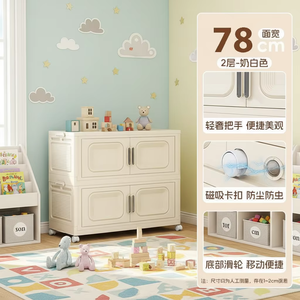 Contenedores de Almacenamiento de 80 cm, Caja de Almacenamiento Multifuncional de Gran Capacidad, Caja Organizadora para Armario de Dormitorio - Product Image 3