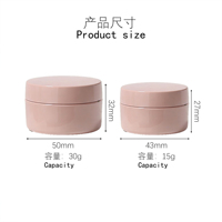 Pot en plastique vide pour vernis gel, 15g 30g, pot de gel constructeur avec couvercle, fournisseur de contenants cosmétiques pour gel à ongles - Vente chaude