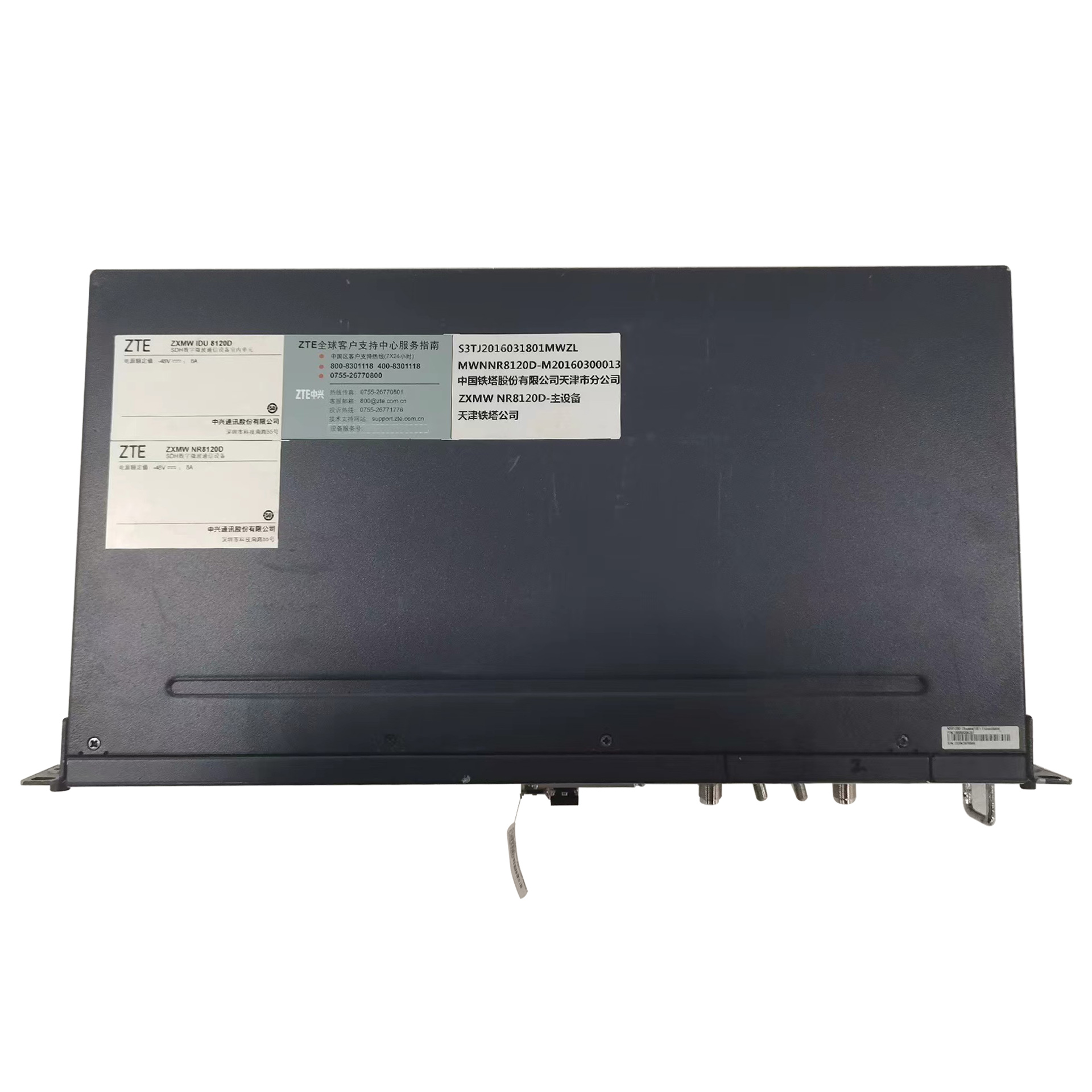 IP Microwave ZXMW NR 9150 NR9250 - High Efficiency 5G Equipment