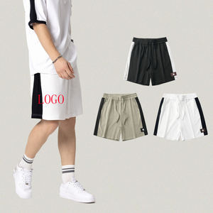Shorts de basket-ball personnalisés pour hommes avec logo personnalisé Shorts de couleur contrastée personnalisables Shorts en tricot gaufré 320 g/m² - Product Image 1