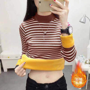 Striped Fleece Lined <b>Base</b> <b>Layer</b> Top Women's Slim Fit <b>Long</b> <b>Sleeve</b> Warm Autumn Winter Wear - Product Image 3