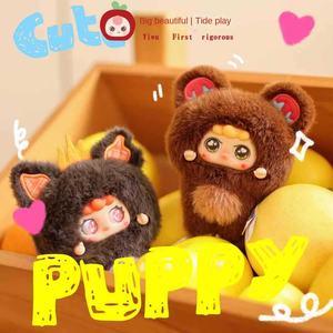 Nuovi Prodotti Baby Three: Serie Frozen Little Troublemaker, Giocattoli per Bambini, Peluche Trendy, Statuette in Scatola Misteriosa - Product Image 5