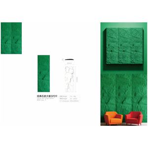 Panneau mural décoratif extérieur en PU, imitation pierre, économique et esthétique - Product Image 6