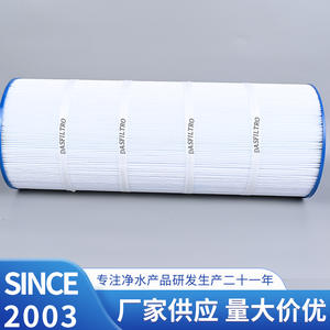 Cartouche de filtre pour piscine Dasfiltro C-8412 Pa120 Fc-1293 2,6 kg Utilisation extérieure Débit maximal de 74,8 GPM - Product Image 2