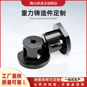 Rotary Joints For Hydraulic Equipment Stainless Steel Aluminum Alloy Custom Machining Parts DZ-ZLZZ - Product Image 5