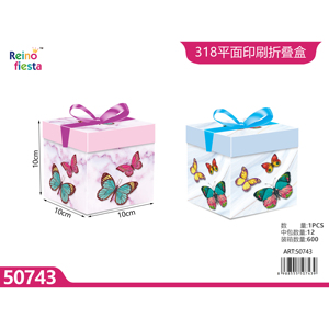 3D <b>Printed</b> Colorful Flat <b>Design</b> Gift Bags for Birthdays Premium <b>Packaging</b> Box Collection - Product Image 1