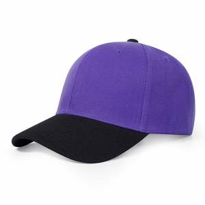 100% Polyester 6-Panel Adjustable <b>Baseball</b> <b>Cap</b> for Men Adults Four Seasons Fashionable Luxury Curve Brim Common Multicolour - Product Image 3