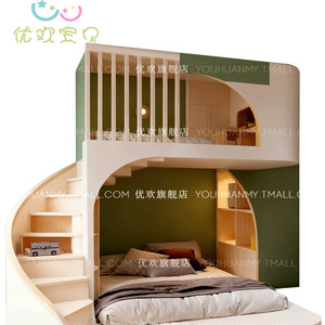 <span class=keywords><strong>Lit</strong></span> superposé multifonctionnel en bois massif, style minimaliste et frais pour garçon, avec <span class=keywords><strong>toboggan</strong></span> incurvé et thème maison dans les arbres, <span class=keywords><strong>lit</strong></span> double - Product Image 5