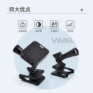 ไฟส่องตรวจทางทันตกรรมแบบไร้สายแม่เหล็กพกพา 5 วัตต์ แบบหนีบแว่นตา สำหรับการผ่าตัดและตรวจโรค พร้อมแบตเตอรี่คู่ สำหรับแพทย์หู คอ จมูก - Product Image 1