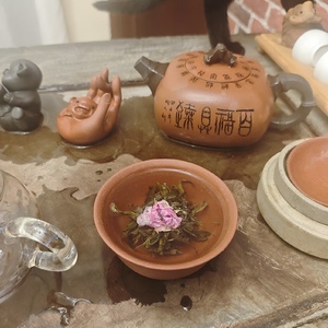 Thé noir à la rose <span class=keywords><strong>Dragon</strong></span> <span class=keywords><strong>Ball</strong></span>, directement de l'usine, offre une expérience de bien-être agréable. Arôme floral riche, préparation facile, personnalisable. - Product Image 5