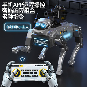 Tech Mechanical <b>Robot</b> Dog 8K Camera <b>Remote</b> <b>Control</b> Toy For Boys Age 8 13 Years - Product Image 3