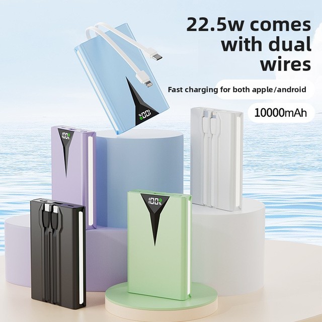 Semi-Solid-State Battery Plastic Power Bank Built-in Cable Fast Charging /Type-C Output Safe Reliable Prevents