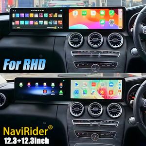 Pantalla Dual Android de 24.6 Pulgadas para Mercedes Benz Clase C W205 Glc X253 C180 C200 C220 C300 C350 2016-2022, Navegación GPS con Carplay - Product Image 1