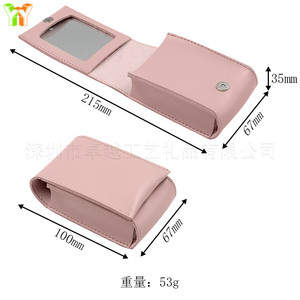 Korean style minimalist lipstick case, PU leather multi-piece lipstick storage bag with <b>small</b> <b>mirror</b>, mini lipstick pouch. - Product Image 5