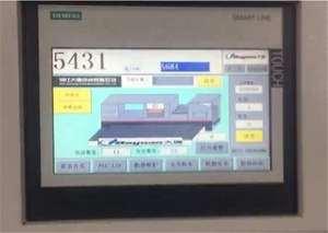 MHC-1300F Dayuan Macchina Fustellatrice per Carta, Macchina per Taglio Carta, Fustellatrice Big Shot - Product Image 4