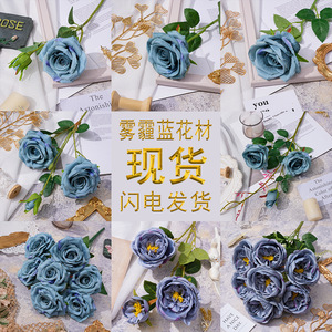 ช่อดอกโบตั๋นประดิษฐ์ยี่ซวน สีฟ้า ทำจากผ้าไหม สำหรับตกแต่งงานแต่งงาน ผลิตด้วยวิธีฉีดขึ้นรูป - Product Image 4