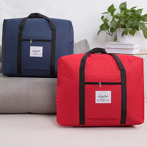 Ilari Travel Storage Bag 600D Oxford Cloth Waterproof Clothing Organizer Moving Packing Bag Rectangle Shape Trip Use - Product Image 1