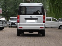Nouveau Dongfeng Xiaokang C36, minibus de tourisme à essence 6 places