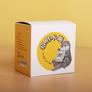 Custom Printed <b>Square</b> Rigid Box with Otter Design Recyclable Paperboard Packaging for Food Gift Storage - Product Image 2