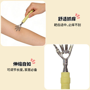 Grattoir à dos rétractable en acier inoxydable en forme de griffe d'aigle pour les personnes âgées, outil de massage et de toilettage, pour usage domestique - Product Image 2