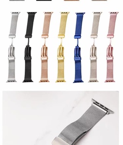 Bright Metal Milan ese <span class=keywords><strong>Loop</strong></span> Strap für Apple Watch Band Falt schnalle magnetisch für Apple Watch Band Serie 8 Edelstahl - Product Image 6