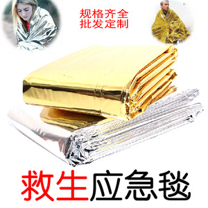 Couverture d'urgence 51x83 argentée réfléchissante, équipement de survie imperméable pour usage extérieur - Product Image 5