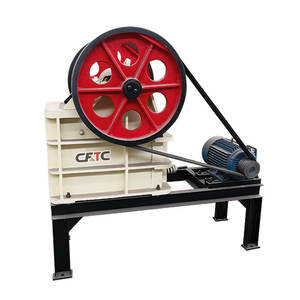 Petit concasseur de pierres 150*250 avec moteur, capacité 3-8t/h, marque Lemay - Product Image 1