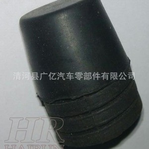 84840-2L700บัฟเฟอร์ยางฝาครอบเครื่องยนต์อะไหล่รถยนต์ - Product Image 2