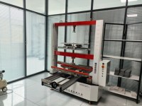 Máquina de Prueba Universal para Materiales de Construcción - Máquina de Prueba de Flexión para Baldosas Cerámicas, Piedra, Fibra de Madera, Placas de Yeso, Ladrillos y Bloques