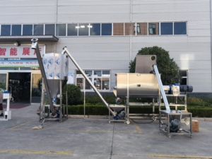 Bột khối lượng trộn/thực phẩm gia vị bột phụ gia bột trộn/muối trộn Máy bột trộn - Product Image 6