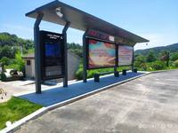 Pantalla LCD para Paradas de Autobús al Aire Libre, Pantalla de Información para Pasajeros, Alta Luminosidad, Resistente a la Intemperie, Sistema de Señalización Digital de Llegada de Transporte en Tiempo Real