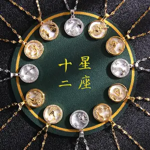 Kalung liontin 12 zodiak pria dan wanita, perhiasan rantai baja tahan karat tahan air, perhiasan modis halus dengan liontin tahan air untuk pria dan wanita