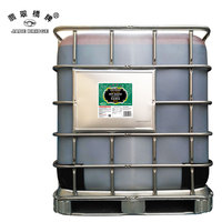 200l Plastic Barrel Bulk Chinesische Oem Fabrik Lebensmittel Großhandel Trommel Halal Dark Soy Sauce