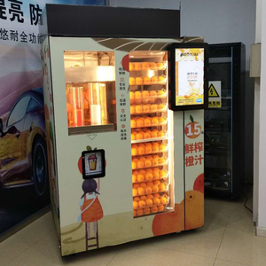Máquina Expendedora Inteligente Automática de Naranjas Frescas, Máquina Expendedora Automática de Naranjas Frescas de Autoservicio - Product Image 2