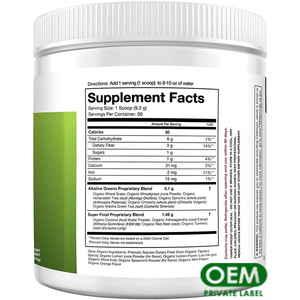 مسحوق سوبر جرين من شركة تصنيع المعدات الأصلية ممتاز سوبرفوود 20 + مسحوق نباتي أخضر عضوي أطعمة كاملة عشب القمح مستخلصات سبيرولينا كلوريلا - Product Image 4