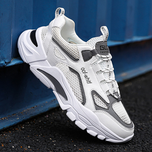 Chaussures de sport décontractées pour hommes, nouvelle collection été 2024, respirantes, en maille, à lacets, semelle en caoutchouc, design ajouré, grande taille 45 - Product Image 4