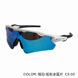 Gafas de Ciclismo Polarizadas con Marco TR90, Ligeras, Deportivas, para Correr al Aire Libre, Viajes, Montañismo - Product Image 4
