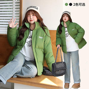 Chaqueta Corta de Algodón para Mujer Runqi, Verde, con Cuello Alto, Cierre de Cremallera, Ajuste Holgado, Talla Grande, Resistente al Viento, Grosor Medio - Product Image 5