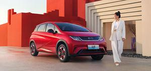 BYD Seagull 2024 Offre Spéciale d'occasion Voiture électrique absolument neuve Voiture électrique BYD Seagull Voiture électrique mini EV intelligente pas chère - Product Image 4