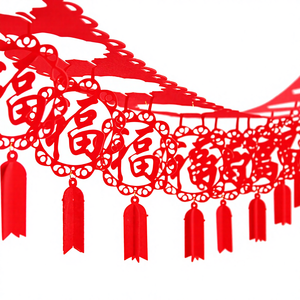 Ghirlanda Decorativa in Feltro per il Capodanno Cinese, Ghirlanda Rossa Portafortuna da Appendere, Corda in Feltro per il Capodanno Lunare - Product Image 1