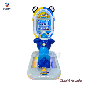 Manège Commercial Zootopia pour Enfants, <span class=keywords><strong>Jeu</strong></span> d'Arcade Thème Animal, Équipement d'Amusement pour Enfants à Monnayeur - Product Image 1