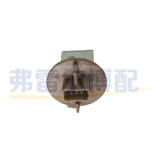 Peugeot Citroen Blower Motor Resistor 1609834880 5A <b>ABS</b> Plastic Round Wall Mounted HVAC Part - Product Image 2