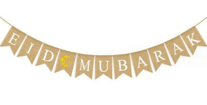 Bannière Ramadan DAMAI, décorations Eid Mubarak, comprenant une bannière Joyeux Eid, des étoiles, une lanterne, un drapeau à suspendre - Product Image 2