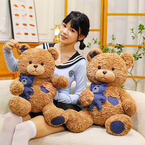 Nuovi Arrivi Creativi: Orsacchiotto di Peluche Patchwork Super Morbido e Carino, Bambola Compagna Rotonda Imbottita con Sacchetto Profumato Integrato - Product Image 2