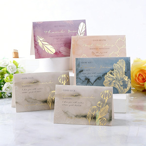 การ์ดคริสต์มาสกระดาษรีไซเคิลรักษ์โลกสำหรับแบรนด์รักษ์โลก การ์ดอวยพรวันหยุดทำจากกระดาษพร้อมโลโก้แบบกำหนดเอง การ์ดคริสต์มาสที่ยั่งยืน - Product Image 1