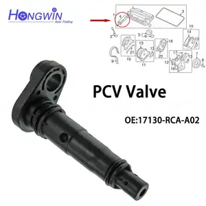 निकास PCV वाल्व 17130-RCA-A02, 17130RCAA02 के लिए होंडा एकॉर्ड-Acura शनि ओडिसी पायलट, टीएल, vue 3.5L 3.0L V6 17130RCAA01